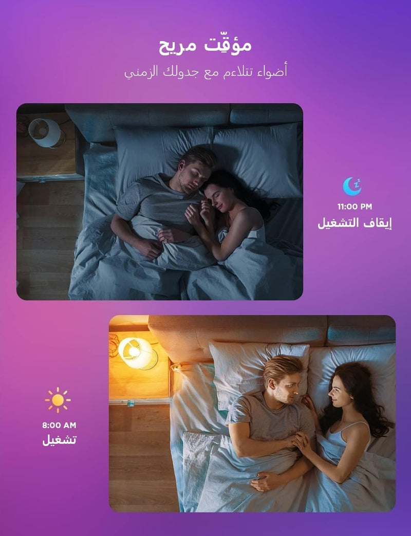 Smart Light Bulb E27, RGBWW Dimmable, 800LM, Pack of 2 WLAN Lamp with 16 million DIY colours, 54 scenes, voice control with Alexa and Google Assistant