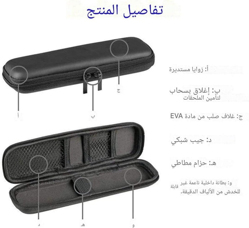 Durable Hard Shell Pen Case EVA Stylus Pencil Holder Protective Carrying Case for Executive Fountain Pens Ballpoint Pens Secure Storage Organizer Ideal for Office Travel School Black Lightweight