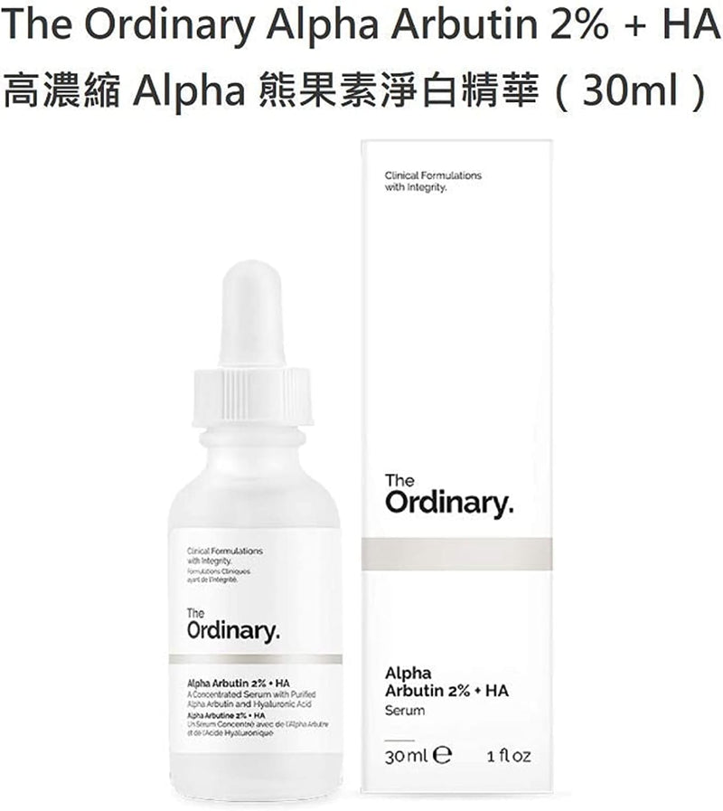 Alpha Arbutin 2% + HA - 30 ml