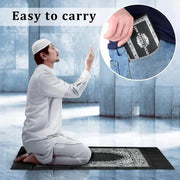 GOGO Al-Salat Travel Pocket Prayer Mat, Portable Muslim Rug, Water Proof, Foldable, Portable in Pouch (with Qibla Compass,Assorted)