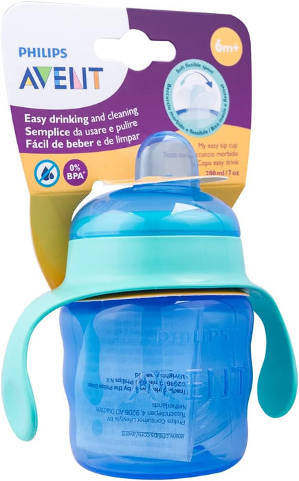 Philips AVENT CLASSIC SPOUT CUP 7OZ SINGLE for Boys