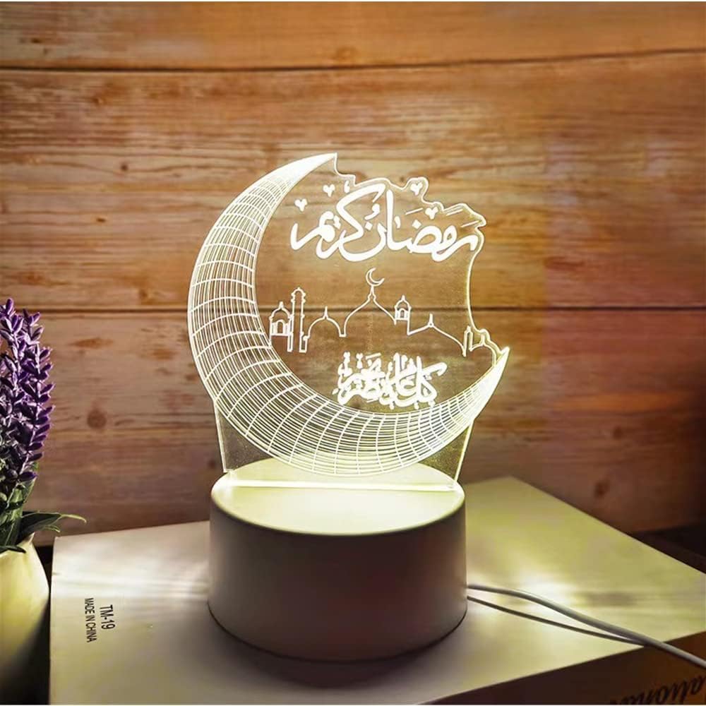 Festive Lights - LED Table Lamp Stylish Ramadan & Eid Table Light – image 2