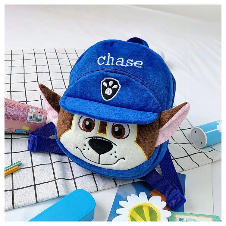 UKR Soft Plush Kids Backpack 23:13 cm Boys Girls Kindergarten 9 inches Toddler Bag Cartoon Puppy 1-3 Year Old