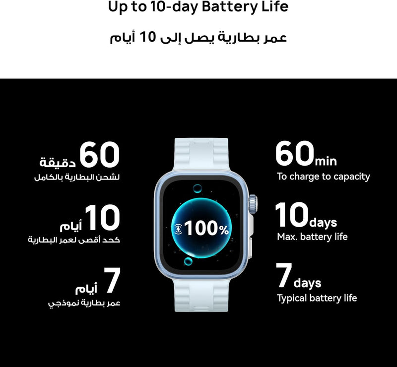 WATCH FIT4 Pro SmartWatch, 1.82â Display, Sapphire Glass, GPS for ProLevel Outdoor Sports, upto 10-Day Battery Life, iOS&Android, Blue, 3 months additional HuaweiCare+(Amazon Exclusive)