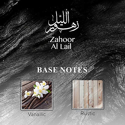Arabiyat Zahoor Al Lail Perfume Gift Set For Unisex, Eau De Parfum, 100 ml + Deodorant, 200