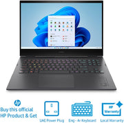 Omen Gaming Laptop 16-C0009Ne, 16.1" Fhd, Amd Ryzen 7 Processor, 16Gb Ram, 1Tb Ssd, 8Gb Radeon Rx 6600M, Windows 10, En-Ar Kb, Silver - Manufacturer Warranty Ryzen 7 | 16 gb |1TB