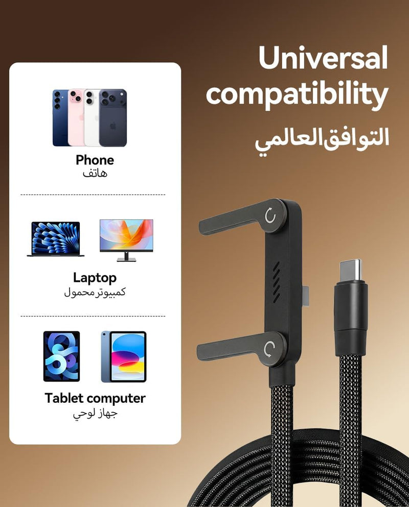 T Tersely Stand Lite 1.5M/240W Braided Fast Charge Cable - Built-in Phone Stand, T-Shaped Foldable 90 Degree USB-C Cord, Multi-Functional Right Angle Charger Cable - Black