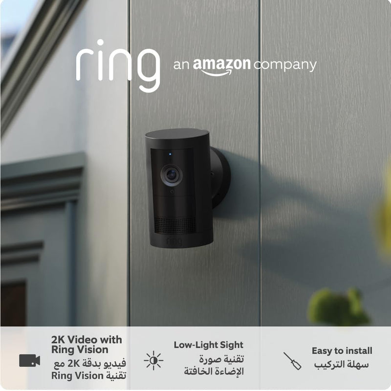 Ring Outdoor Camera Plus (Battery) 2K with Ring Vision I DIY Outdoor Security Camera alternative to CCTV I 30-day free Ring Subscription trial - BLACK battery