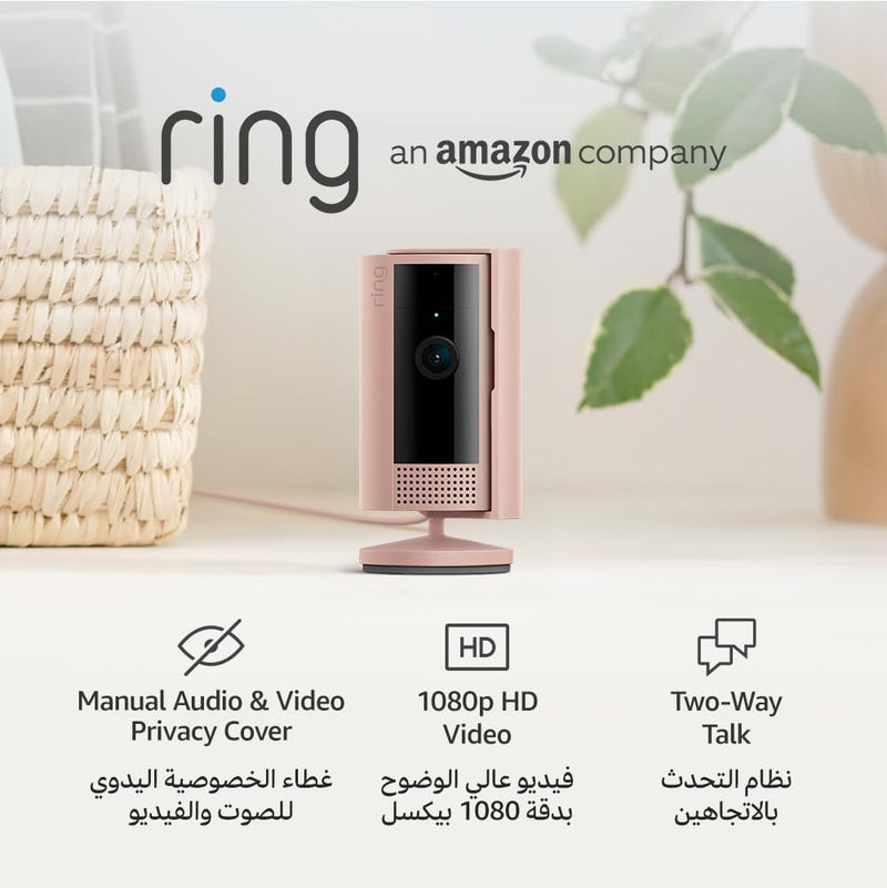Ring Indoor Camera (2nd Gen) by Amazon Plug-In Pet Security Camera 1080p HD, Two-Way Talk, Wifi, Privacy Cover, DIY alternative to CCTV system 30-day free Ring Subscription trial - Blush 1 Camera