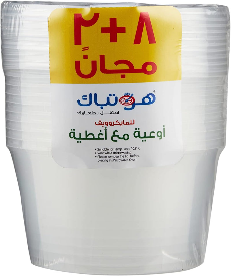 Hotpack Disposable Lunch Box, Food Storage, Microwavable Round Container 450ml with Lid, 8+2 Free, White