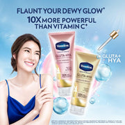 Healthy Bright Gluta-Hya Serum Burst UV Lotion Flawless Glow (330ml)