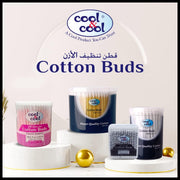 Cool & Cool Paper Ear Buds - 50's (Twin Pack) - Black - Round Thick Tips,Cotton Swabs,100% Cotton,Double Tipped,Hygienic,Gentle & Safe Swabs for Ears -100 Pieces
