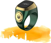 Iqibla Smart Tasbih Zikr1 Lite Ring Green 20Mm, E0120Gr - 20mm