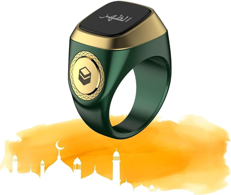 Iqibla Smart Tasbih Zikr1 Lite Ring Green 20Mm, E0120Gr - 20mm