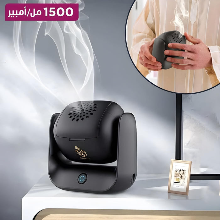 Smart Electric Bukhoor fragrance diffuser for Car and Home – Portable USB Rechargeable Oud Diffuser with Rotating Base – Flameless Incense Burner for Arabic Oud, Bakhoor, and Aromatherapy