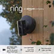Ring Outdoor Camera Plus (Battery) 2K with Ring Vision I DIY Outdoor Security Camera alternative to CCTV I 30-day free Ring Subscription trial - BLACK Power over Ethernet