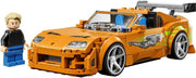 Speed Champions The Fast and The Furious Toyota Supra MK4 Car Toy - Model Kit w/Bryan O'Conner Minifigure - STEM Gift for 10+ Year Old Boys & Teenage Movie Fans - 77260