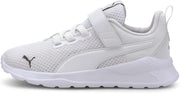 Kids Anzarun Lite Ac Ps Sneakers - White