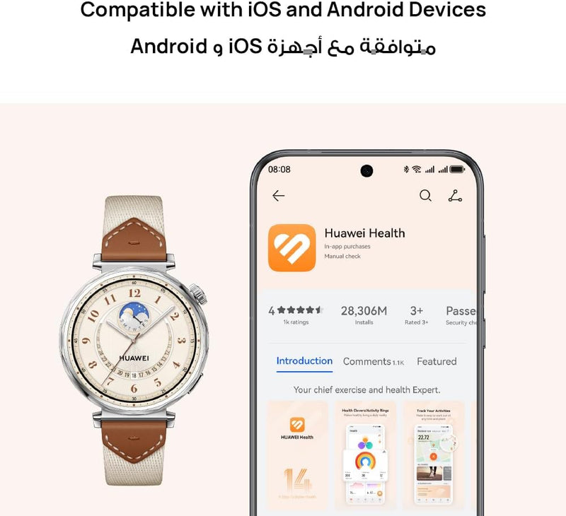 WATCH GT5 41mm Smartwatch, upto7 Days Battery Life,Sharp-Edged Design Watch, Health Tracking, iOS & Android Compatible, 3 Months HUAWEI Care+, Brown