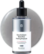 Black Rice Peeling Ampoule, 75% Black Rice Extract, Gentle Peeling Care for Face & Body, With Kojic Acid & Arbutin, Korean Skincare, 85ml / 2.87 fl. oz