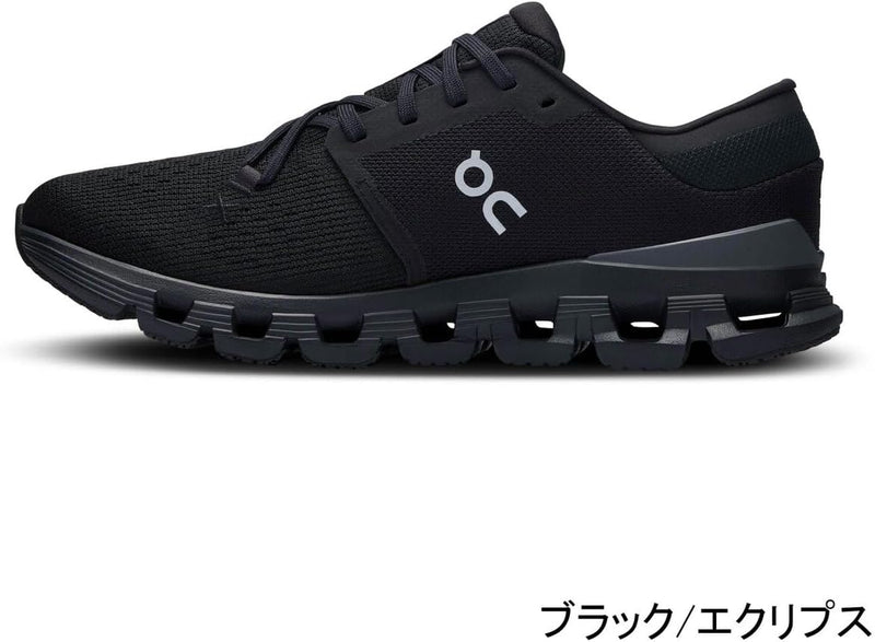 On Women's Cloud X 4 Sneakers