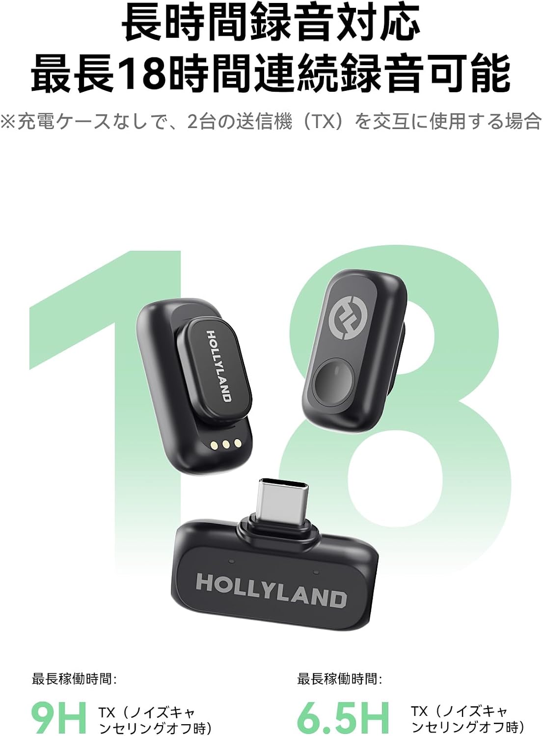 Hollyland LARK A1 Combo, Wireless Microphone - Pin Microphone for iPhone & Android, Magnetic Mini Microphone 360 Sound Collection, Instant Connection, 3 Levels of Noise Reduction, EQ & Reverb – image 5
