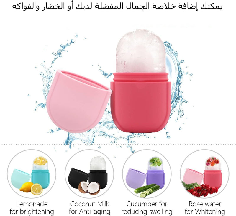 JIAOZHAZHA Face Ice Roller & Face Massager, Facial Beauty Ice Roller Skin Care Tools, Skin Care Products-For Face Eyes, Remove Fine Lines, Shrink Pores, Reduce Acne and Lubricate the Skin (Blue)