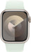 Apple Watch Band - Sport Band - 45mm - Clay - S/M