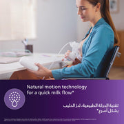 Philips-Avent SINGLE ELECTRIC CORDLESS BREAST PUMP, Clear (SCF396/11)