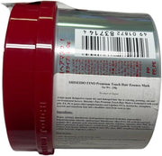 EMBEAUTY Premium Touch Hair Mask treatment, 230g