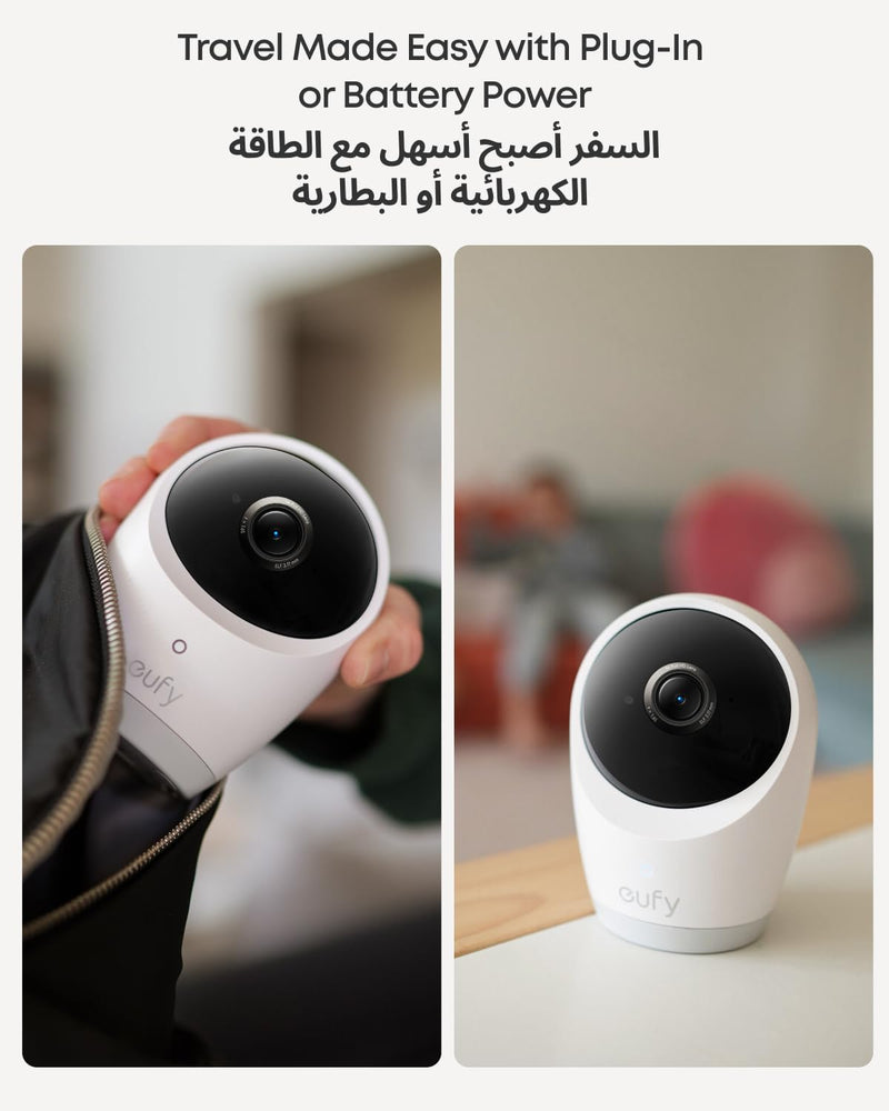 eufy Baby Monitor E21 with 4K Camera, Hybrid Wi-Fi and No Wi-Fi Connection, App and Monitor Control, Ultra-Clear Night View, Pan-Tilt, 8× Zoom, Portable Camera with Built-In Battery, ANR, Smart Alerts