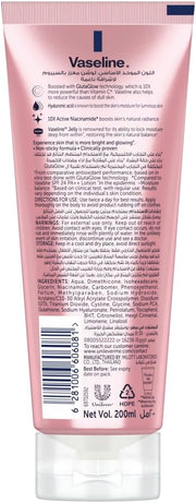 Essential Even Tone Body Lotion Smooth Radiance, Gluta-Hya Serum Burst, 10X More Powerful than Vitamin C, Deeply Moisturising, 200ml (Pack of 2)