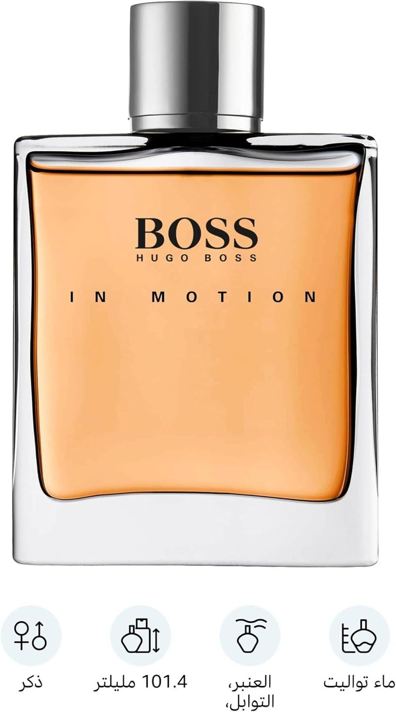 Boss In Motion Perfume for Men Eau De Toilette 100ML
