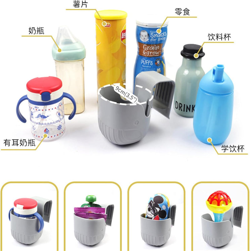 Universal Baby Car Safety Seat Cup Holder Food Drink WaterBottleOrganizer Snack Storage Tray Auto Interior Accessories Car Seat Cup Holder Baby Car Safety Seat Cup Holder Drink Beverage Stand Snack
