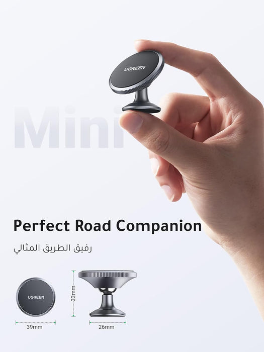 UGREEN Magnetic Car Phone Holder Car Mount, [360° Rotation Super Stable], One-hand Auto Lock, Mobile Holder Accessories, Fit for iPhone 16/15/14/13, Samsung S25/24/23/Z Flip, 2 Metal Plates included