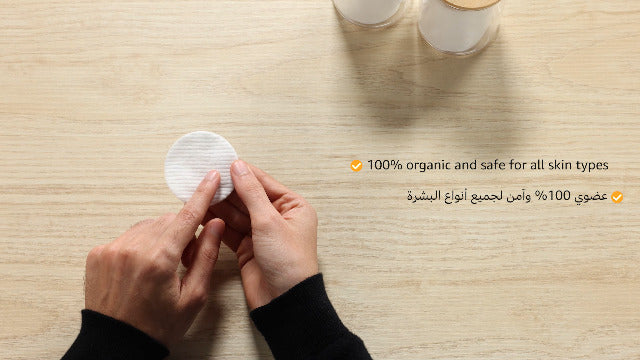 Ni Zmir Bocoton 100% Organic Bio Cotton Pads For MakEUp 80X , Clear