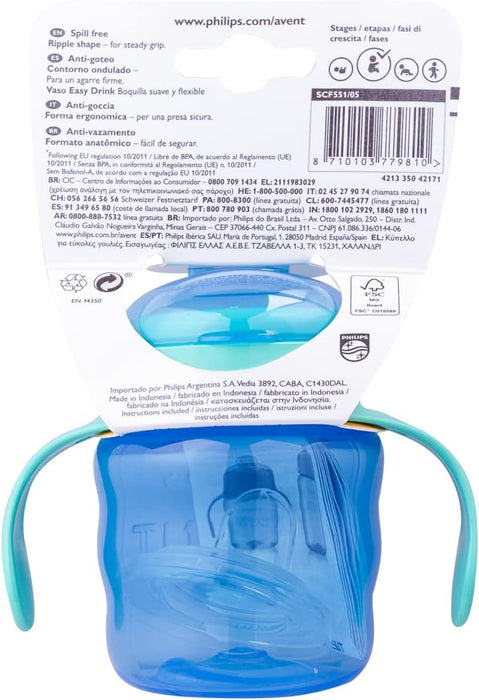 Philips AVENT CLASSIC SPOUT CUP 7OZ SINGLE for Boys