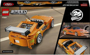 Speed Champions The Fast and The Furious Toyota Supra MK4 Car Toy - Model Kit w/Bryan O'Conner Minifigure - STEM Gift for 10+ Year Old Boys & Teenage Movie Fans - 77260