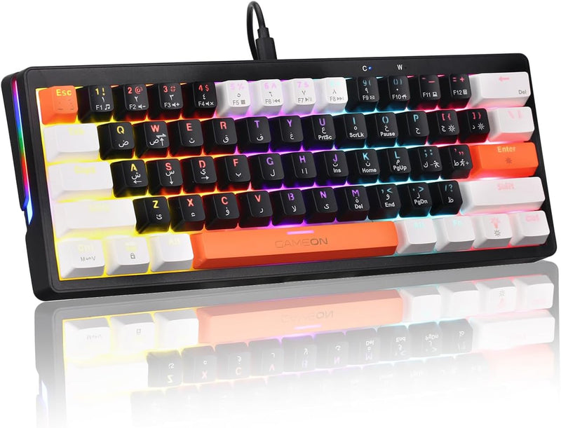 GAMEON DOMINION GO21KM-W RGB Wired Keyboard & Mouse Combo Full-Size English/Arabic Layout, Multi-Zone Rainbow Backlighting, Ergonomic Design, USB Wired Connectivity - Black MAGPRO | 65% | 68-Key | Magnetic Keyboard | RGB | Pink Switch | Wrist Rest