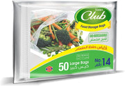 Sanita Club Food Storage Bags Biodegrdable 14 50 Bags, Large