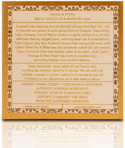 White Rice Rejuvenating Facial Exfoliator 100g