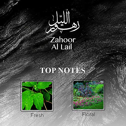 Arabiyat Zahoor Al Lail Perfume Gift Set For Unisex, Eau De Parfum, 100 ml + Deodorant, 200