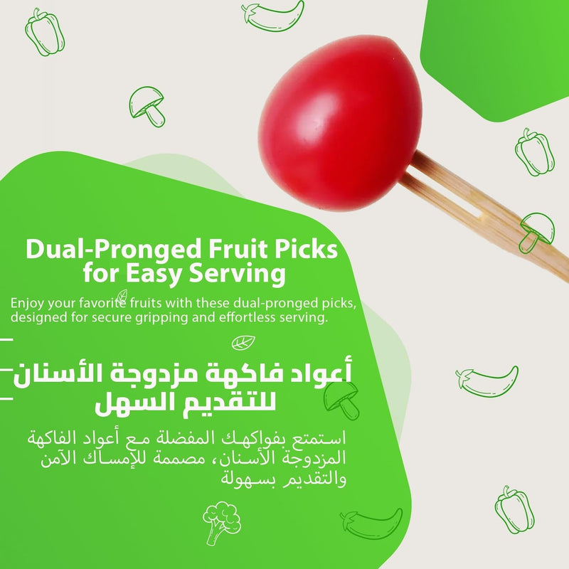 PESCADOR 100pcs Bamboo Forks 3.4 Inch,Mini Food Picks for Party, Banquet, Buffet, Catering, and Daily Life. Two Prongs - Blunt End Toothpicks for Appetizers 100 - Pieces