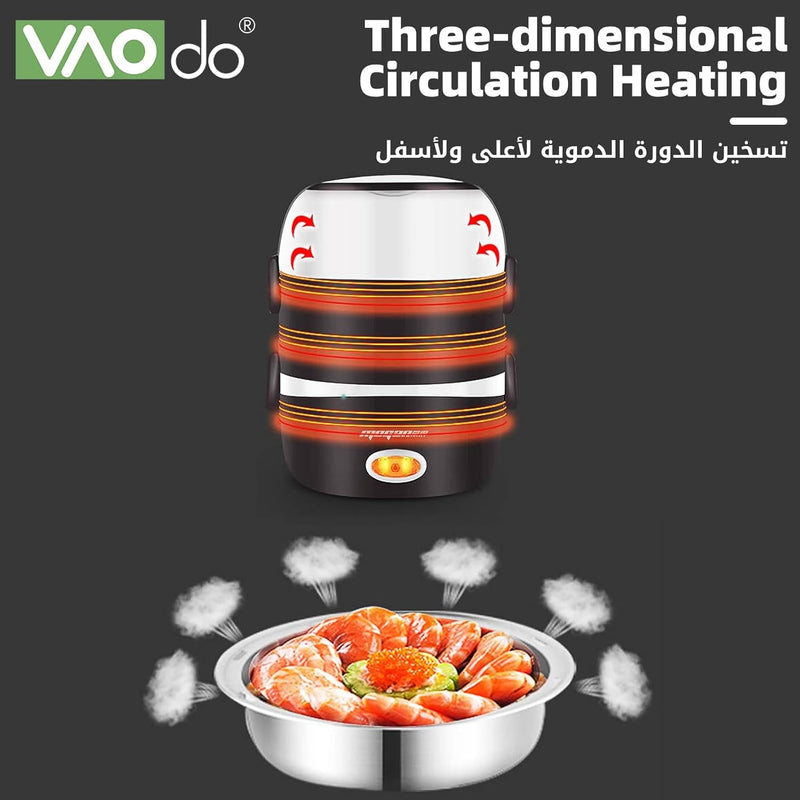 VAODO Electric Lunch Box Food Heater, 3 Layers 2L Portable Electric Heated Insulated Lunch Box, Multifunctional Food Warmer Container, Steam Cooker with Rice Set, with Egg Holder, Black