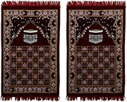 Turkey Muslim Prayer Mat Islamic Prayer Mat Muslim Prayer Rug Premium Design and Quality Made in Turkey Soft Touch with Cotton Padded Back (Multicolours) - Standard (Pack of 2)
