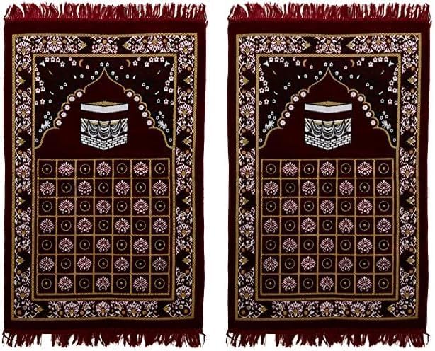 Turkey Muslim Prayer Mat Islamic Prayer Mat Muslim Prayer Rug Premium Design and Quality Made in Turkey Soft Touch with Cotton Padded Back (Multicolours) - Standard (Pack of 2)