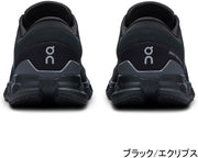 On Women's Cloud X 4 Sneakers