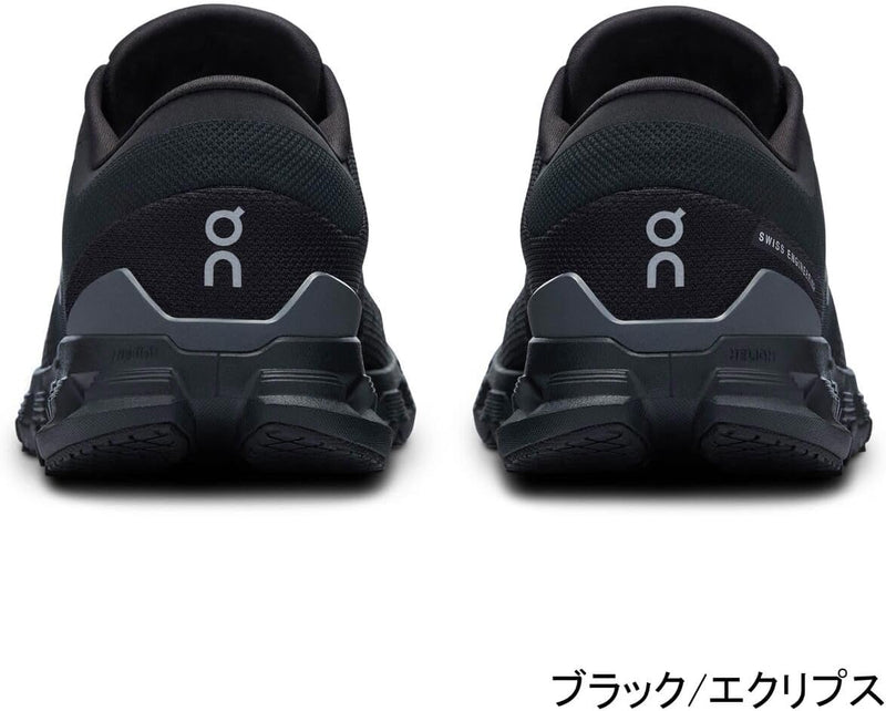 On Women's Cloud X 4 Sneakers