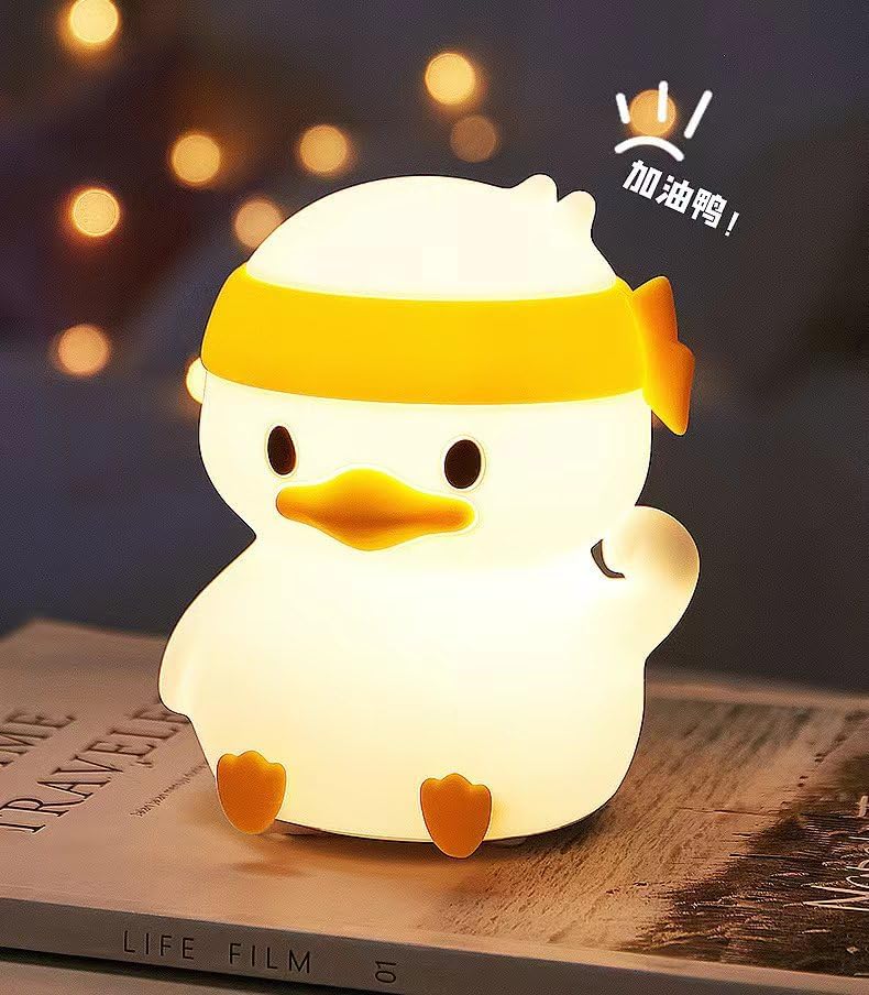 Cute Kids Night Light Night Lamp Night Lights for Kids Bedroom Toddler Baby Portable Silicone Battery Led Nightlight Nursery(Duck) - Duck