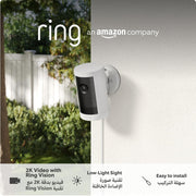 Ring Outdoor Camera Plus (Battery) 2K with Ring Vision I DIY Outdoor Security Camera alternative to CCTV I 30-day free Ring Subscription trial - WHITE plug-in